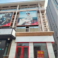 北京順義區(qū)附著式廣告設(shè)施安全檢測(cè)鑒定
