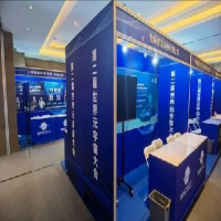 2023世界元宇宙大會21個(gè)展臺安全評估