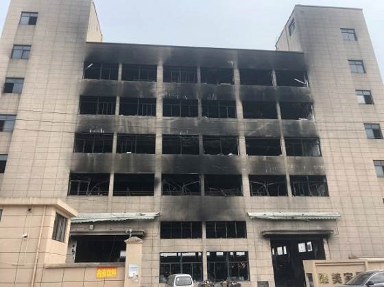 火災(zāi)后檢測