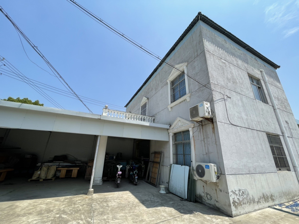 廠房檢測(cè)